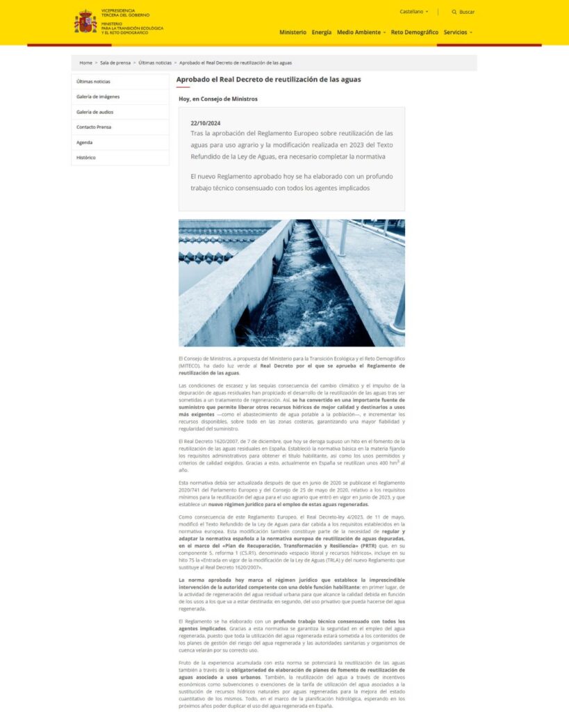 Marco normativo España