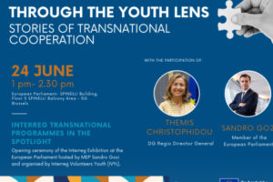 Noticia Proyectos 2C