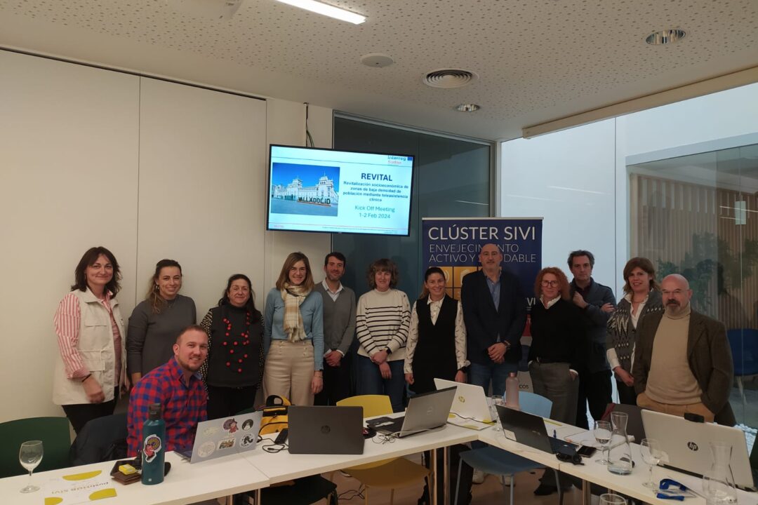 WhatsApp Image 2024-02-02 at 13.35.43 (1)